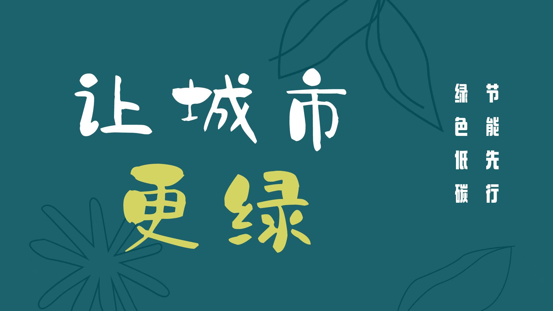 L(zhng)ſƼa(chn)I(y)@Gɫ̼(ji)